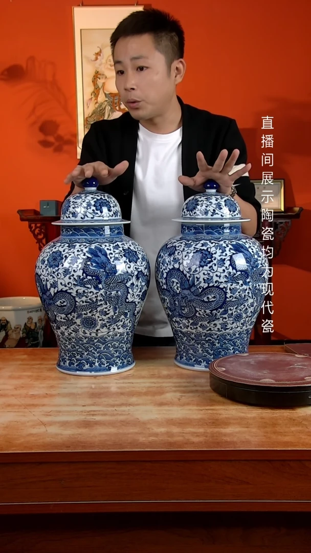 景德镇御匠邦陶瓷1