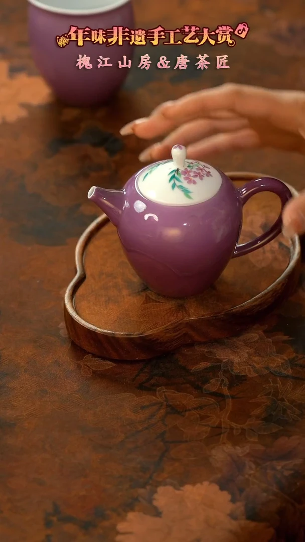 【闪购商品】11留器茶斋高货瓷器@@LQ2797