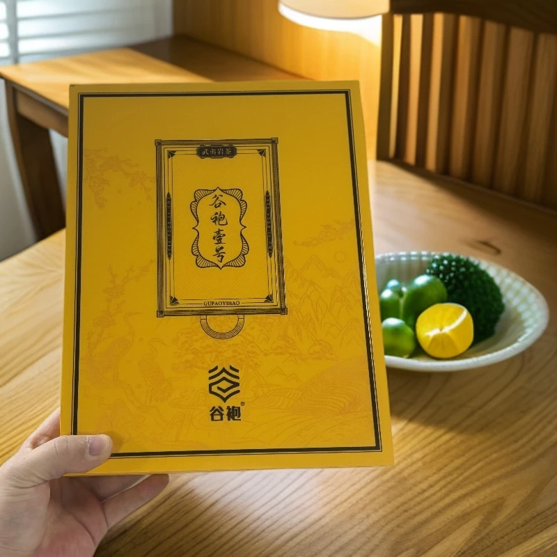 谷袍（谷袍壹号）肉桂6泡