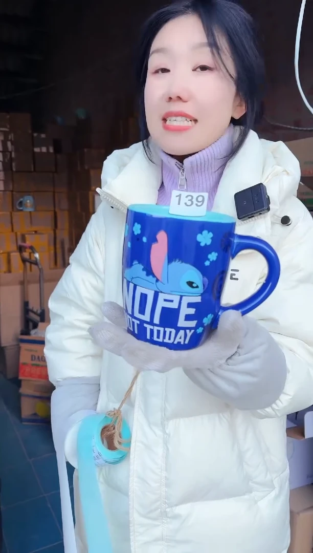 【闪购商品】炻瓷无盖款139