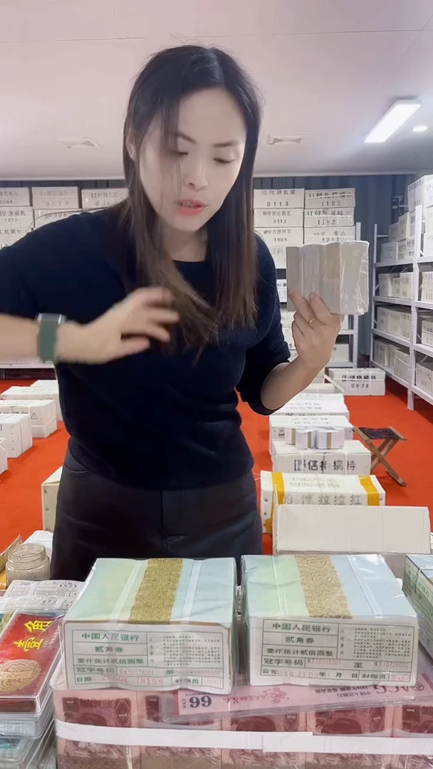 第四套人民币退市纸币001满天星F1W2216666整捆千张连号