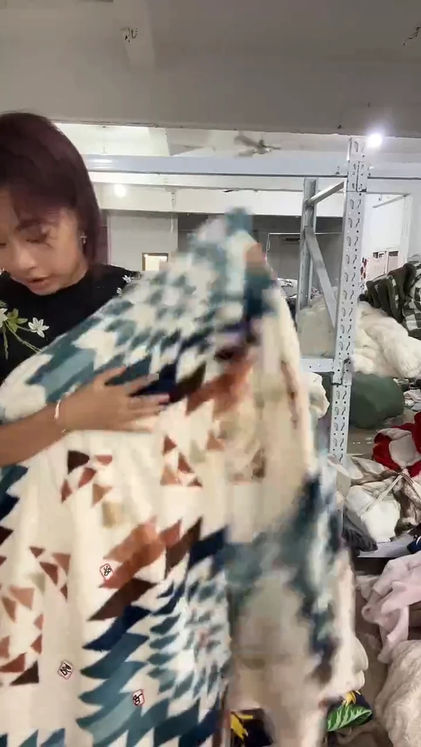 法兰绒033                1.3*1.8