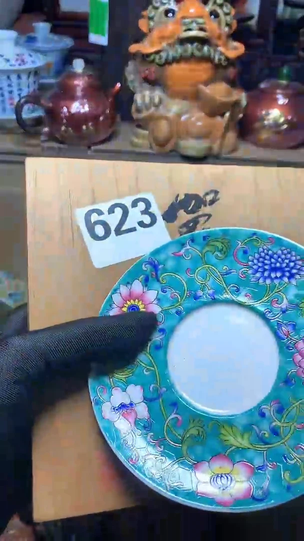 【闪购商品】瓷器默认微瑕瓷器