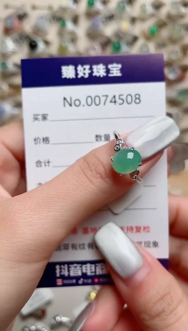 【闪购商品】翡翠戒指银S925镶嵌..........