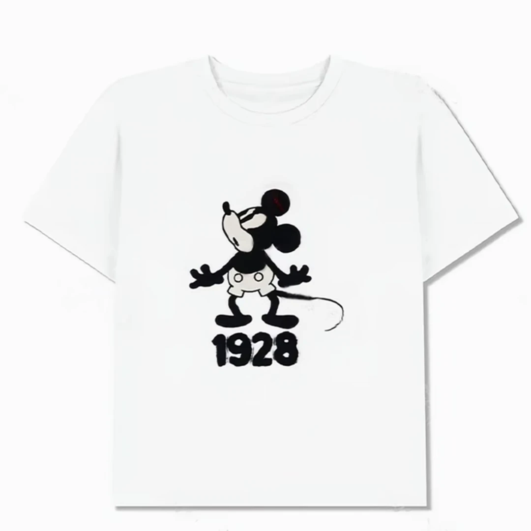 HUAYS  米Q毛巾绣短袖T恤 YS24332