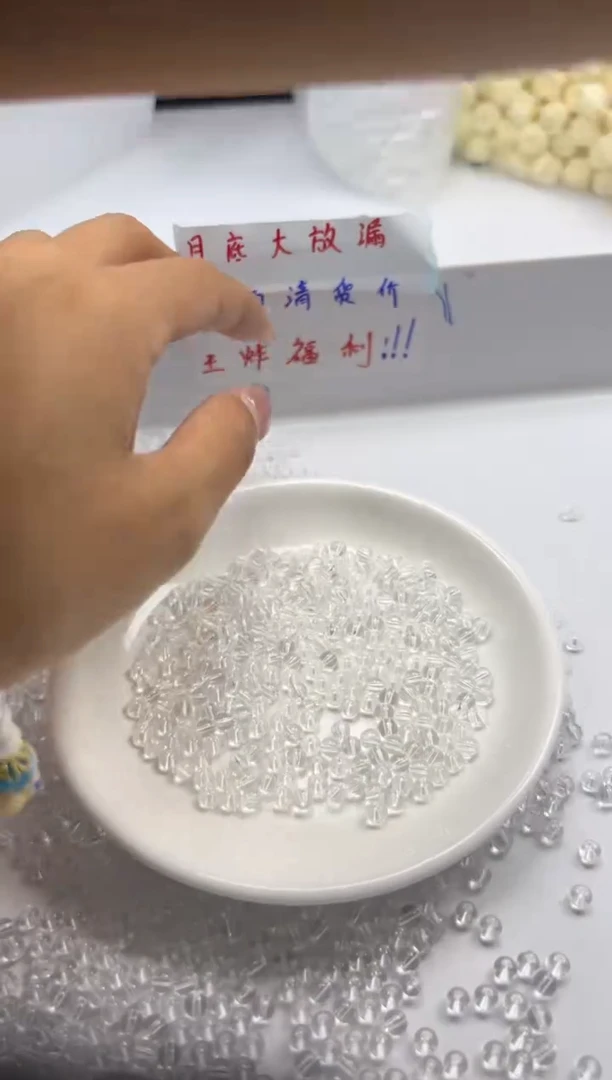 未镶嵌颈饰水晶w927白水晶4mm*100颗