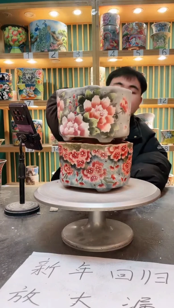 【闪购商品】其他默认微瑕一物一拍0216-263