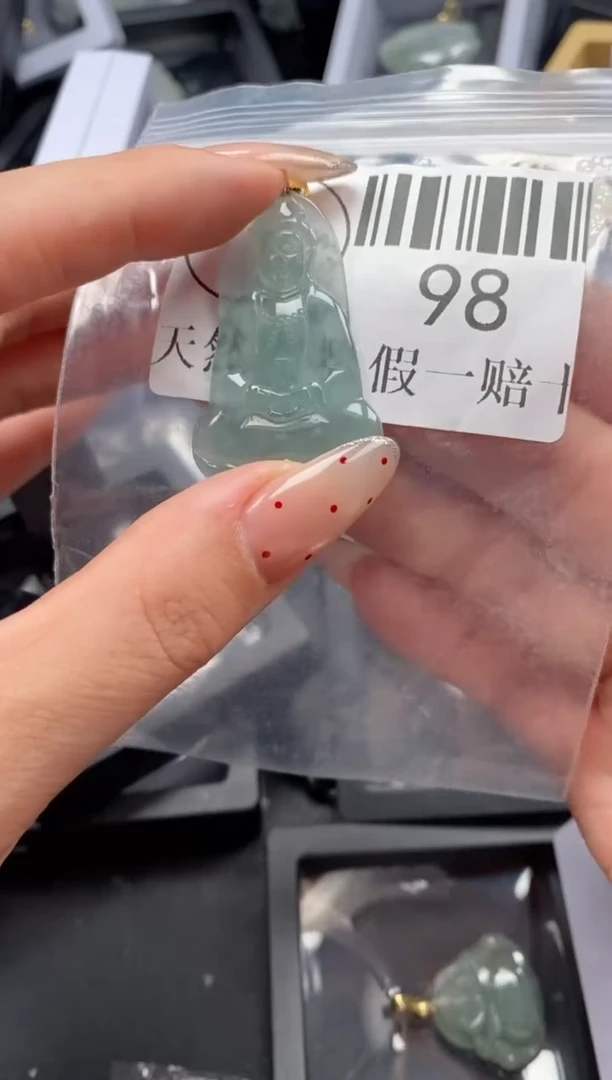 吊坠(不含链)未镶嵌翡翠98