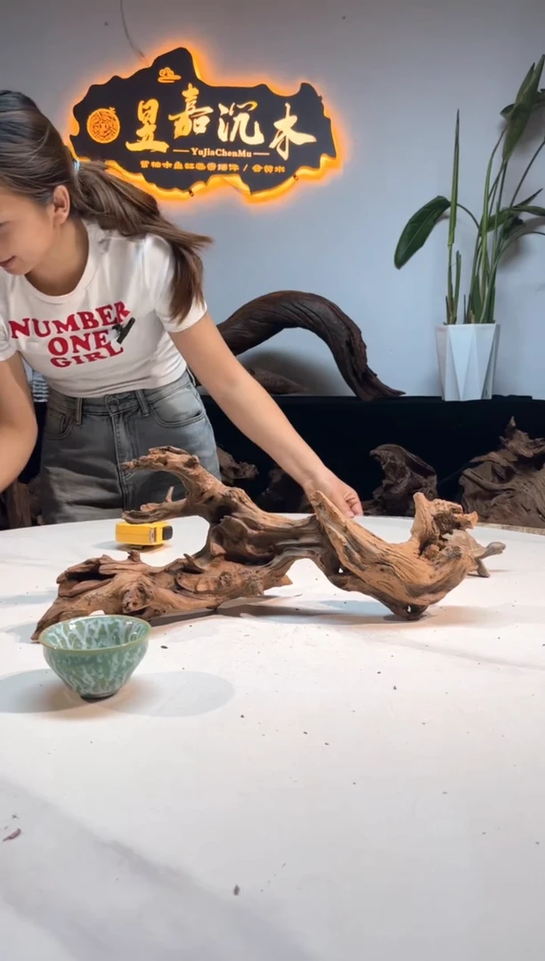 柚木木雕款咔*一物一拍15