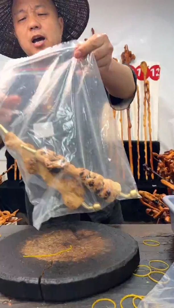 黑果木其他黑果木525