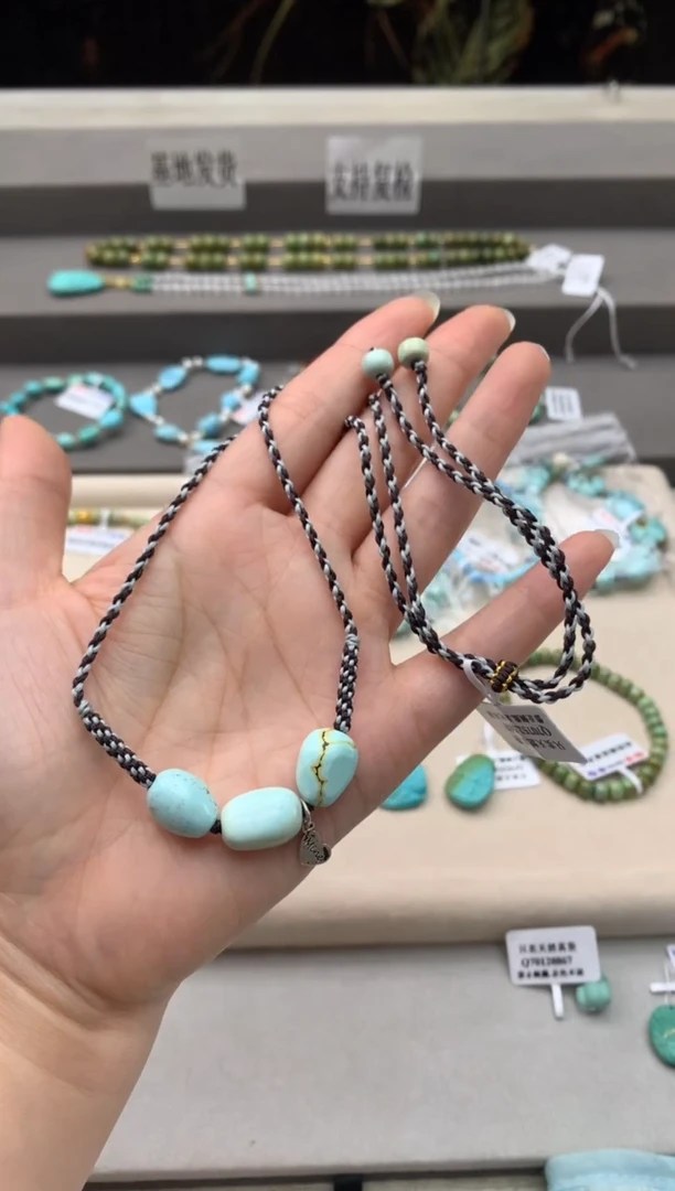 未镶嵌绿松石锁骨链C47