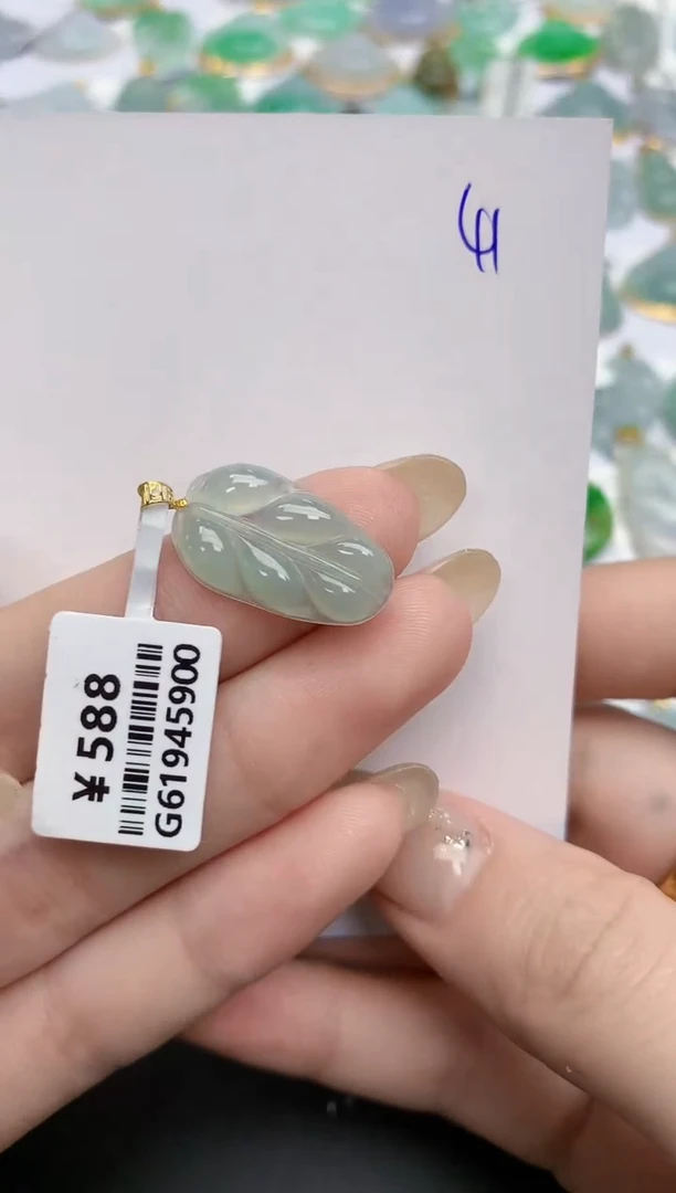 【闪购商品】翡翠颈饰18K金镶嵌天然缅甸翡翠A货