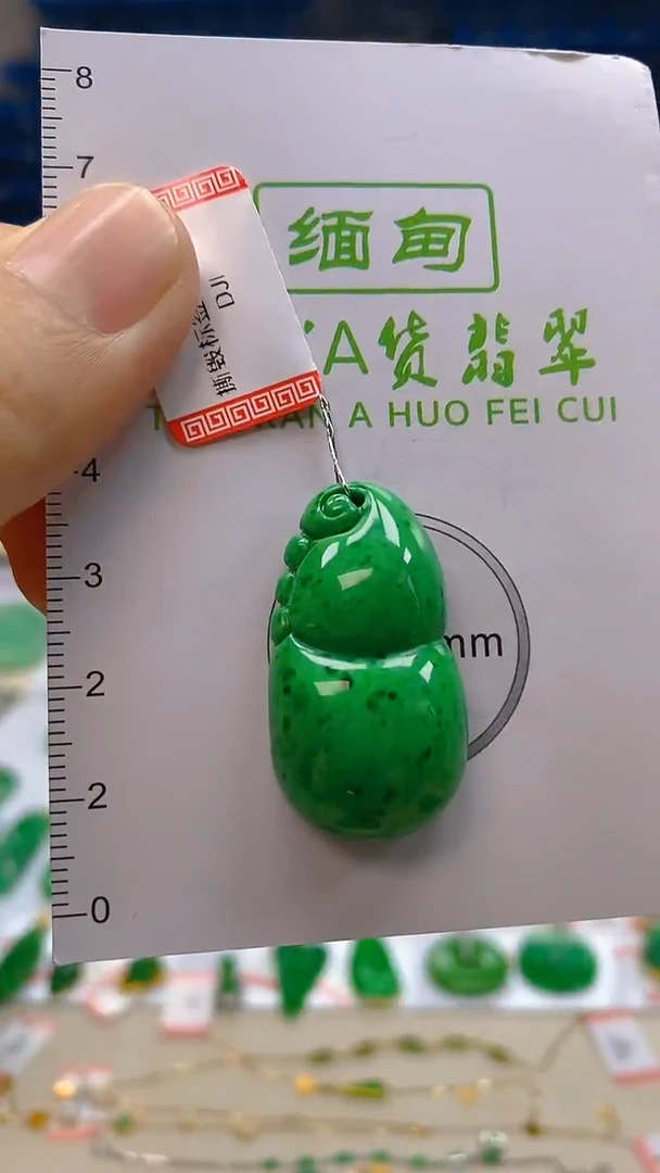 颈饰未镶嵌翡翠新号开播 全场乱卖