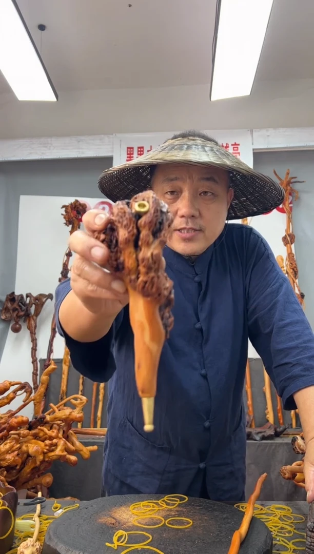 黑果木其他黑果木080