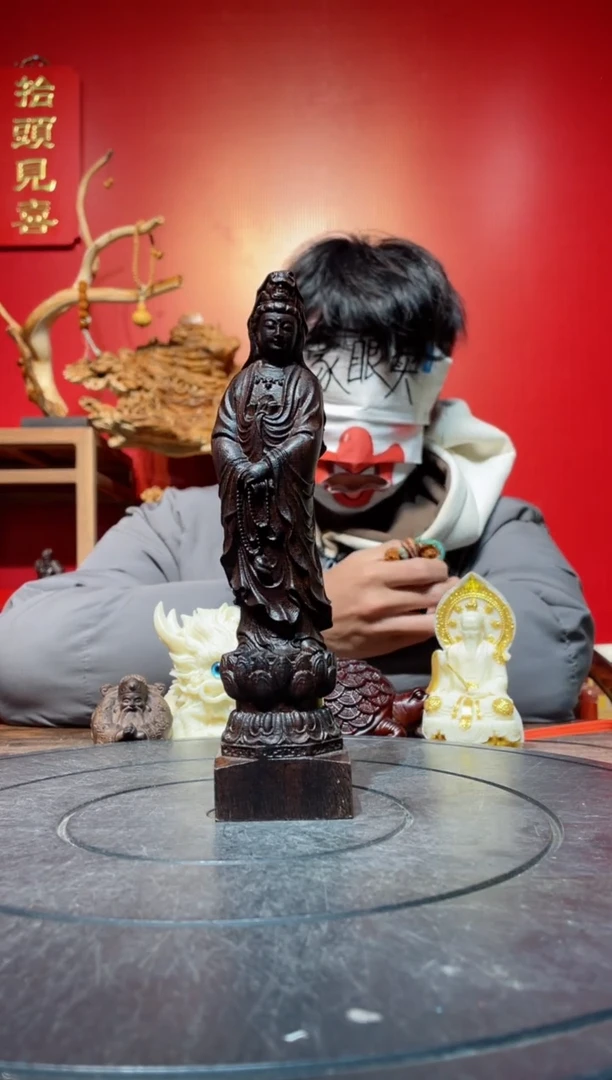 【闪购商品】风车木（黑檀木）其他(直播推荐)     观音黑