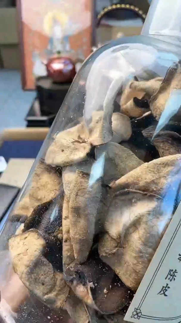 【闪购商品】瓷片CC炎美杂货铺质量保证