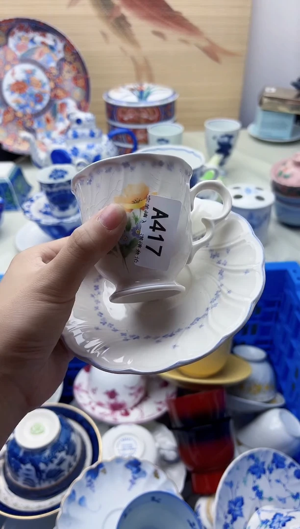 瓷片合*海417