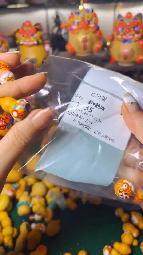 手**冰351文玩葫芦文玩好物