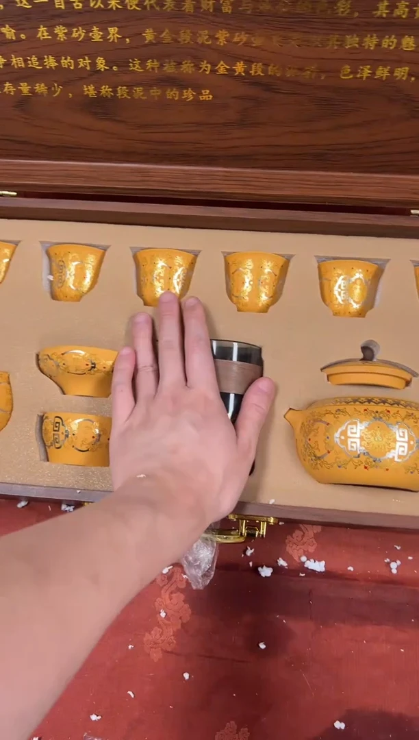 其他精品茶具@@@@@@@@@@