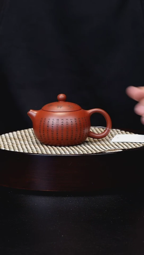 茶壶紫砂宜兴茶壶H3235108