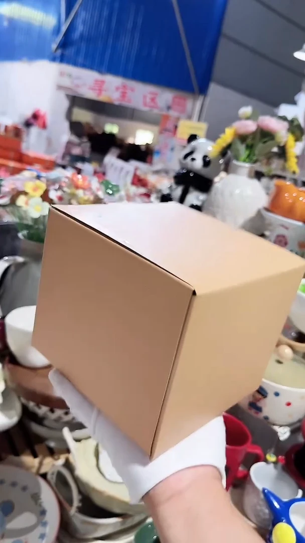 碗2件套 铜标樱花杯和碟 微瑕凑满20元包邮