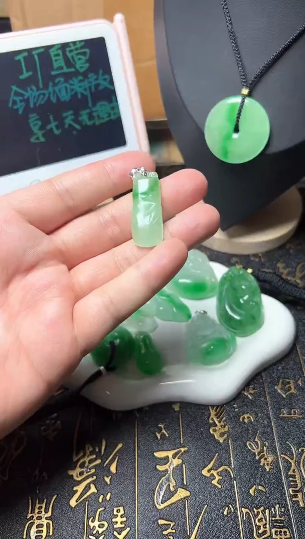 颈饰未镶嵌翡翠所见即所得，一图一物
