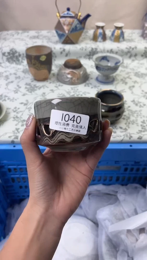 瓷上**水040--IIIIIIIIIIII