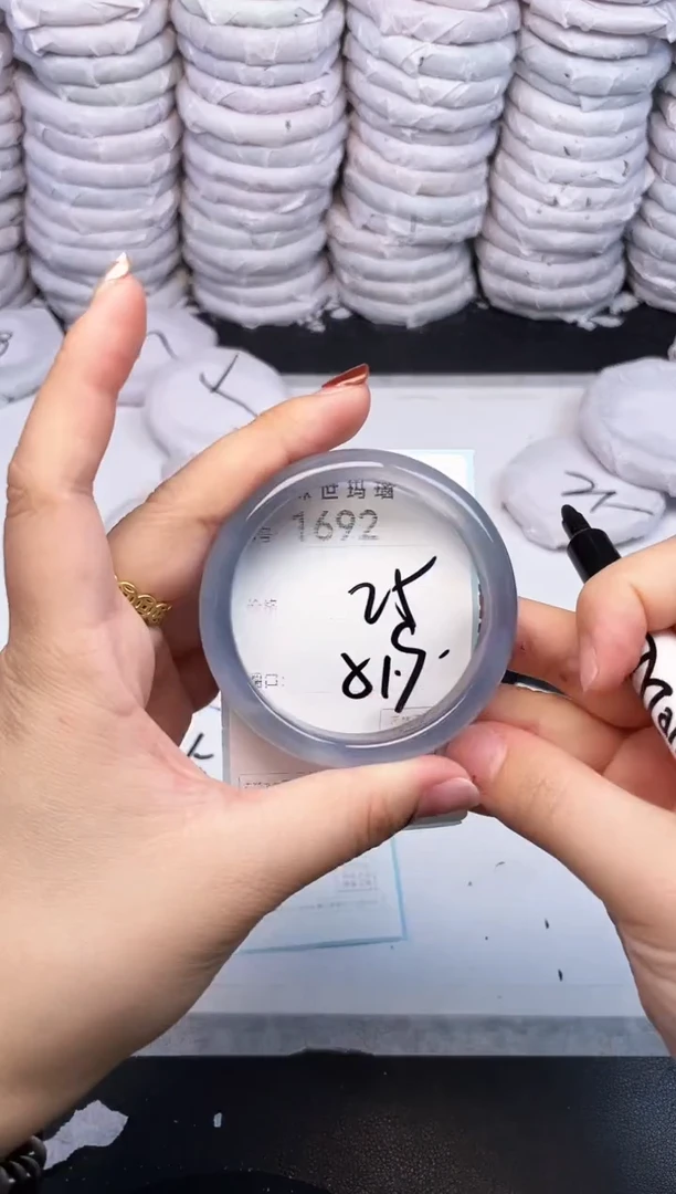 手镯玛瑙/玉髓未镶嵌1692