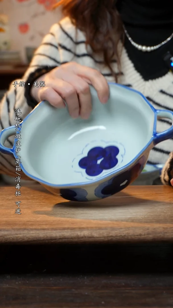 【闪购商品】陶瓷景德镇高温釉下彩瓷汤锅