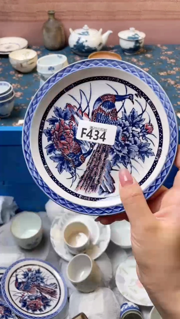 杯希*?瓷器瓷器F434