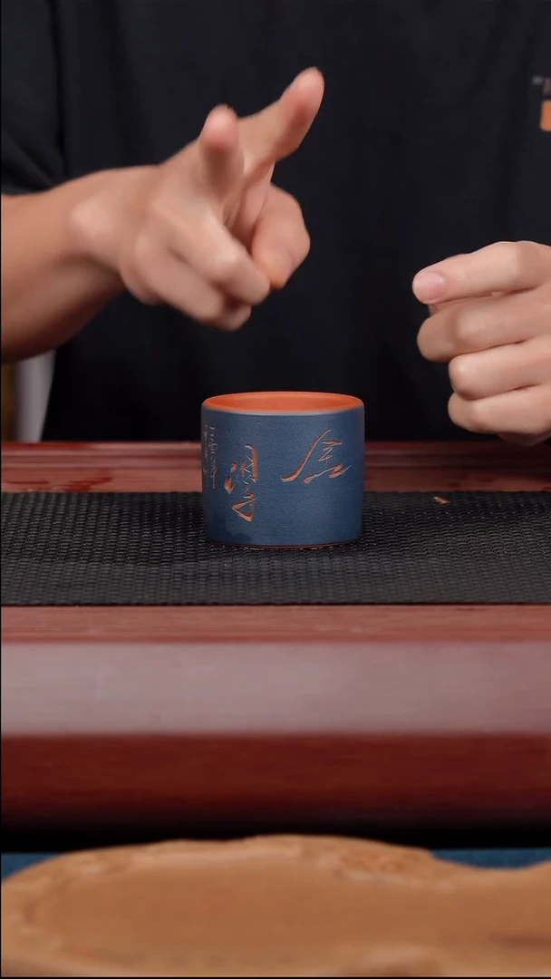 紫砂公道杯紫砂品茗杯
