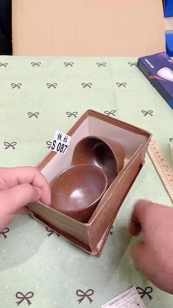 087瓷片瓷片瓷片瓷片瓷片瓷片