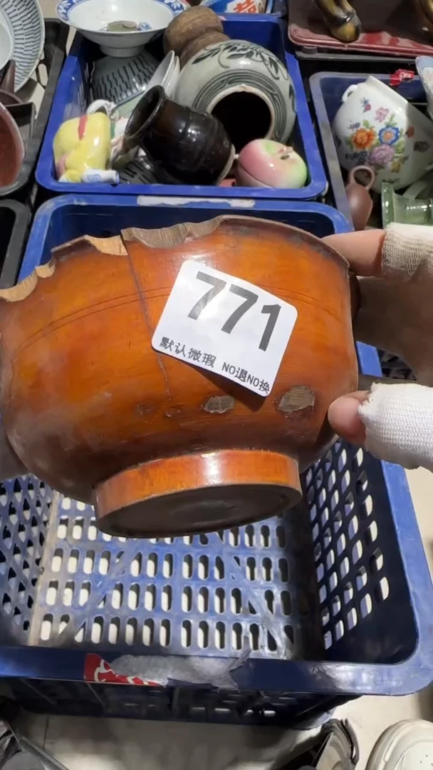 瓷片2**5亿容工艺品771