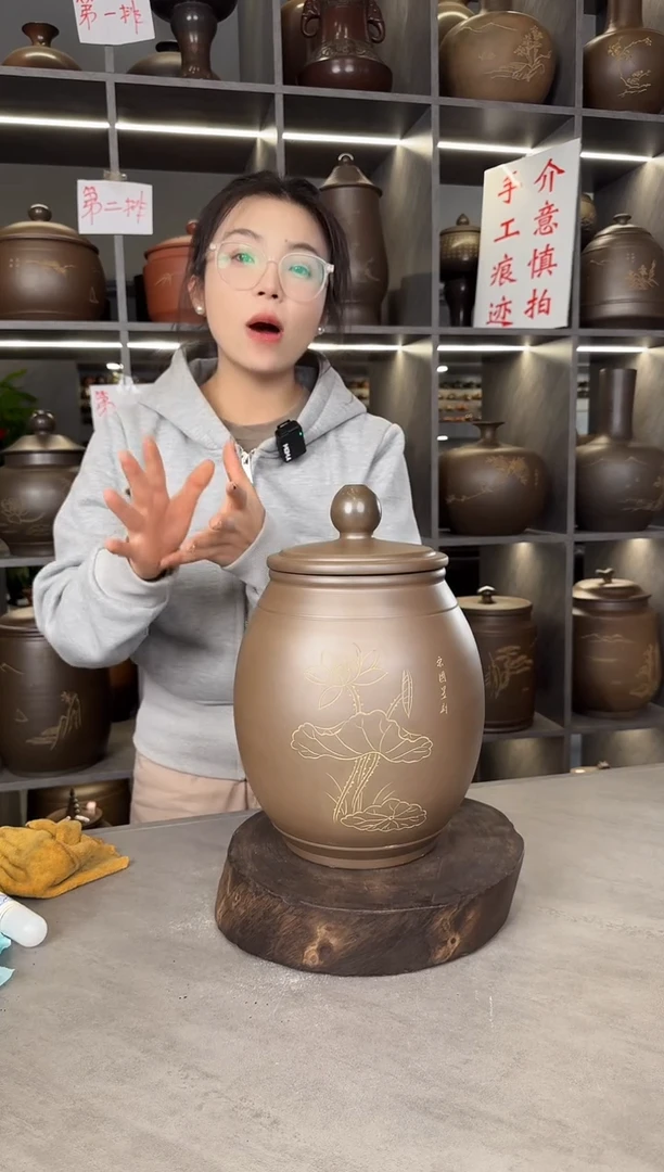 【闪购商品】罐本陶手作泥兴陶手工水滴罐1.5斤手工痕迹