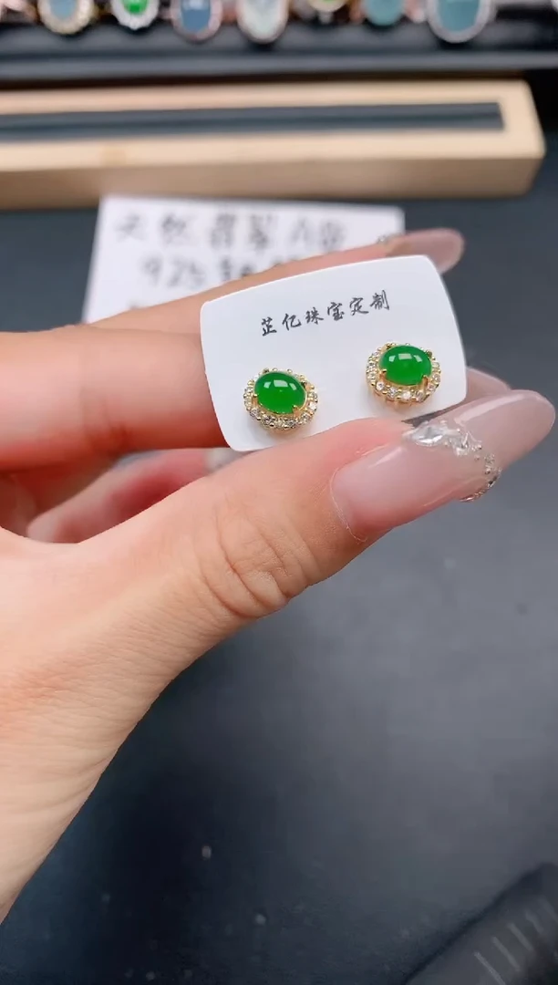 银S925镶嵌戒指翡翠111111