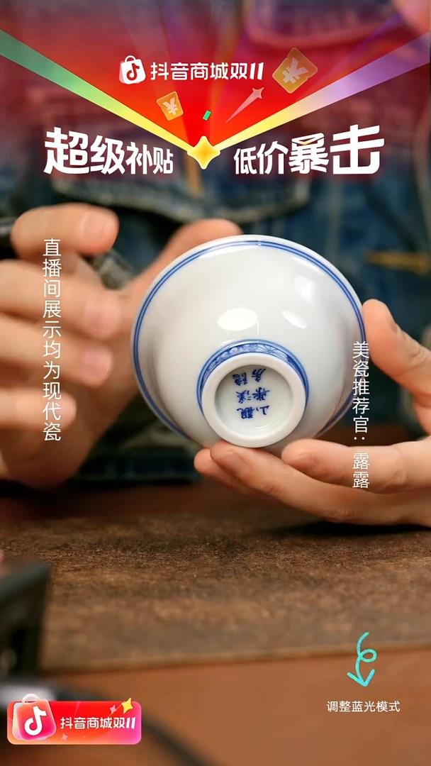 瓷瓷瓷瓷瓷瓷瓷瓷