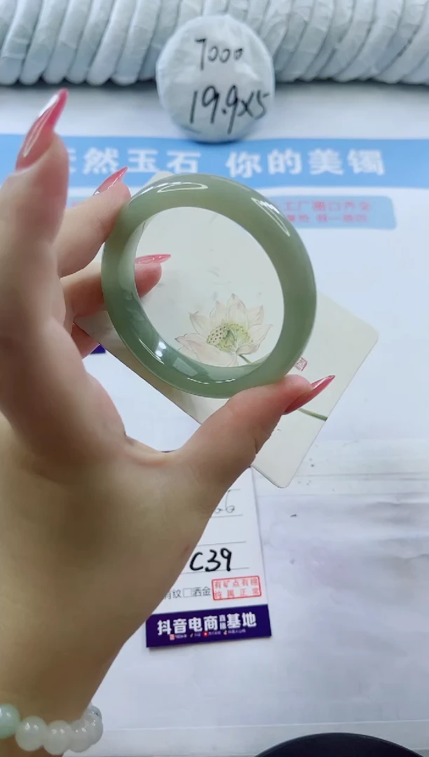 石英质玉手镯未镶嵌多样性发货C39