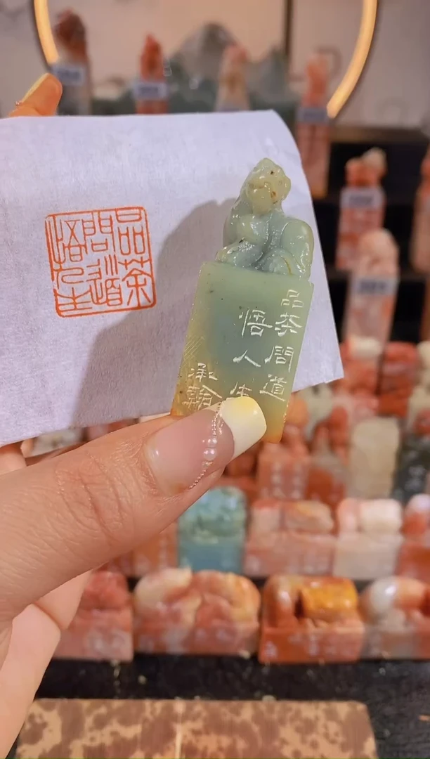 【闪购商品】昌化石印石品茶悟道问人生2.2*2.2-0257