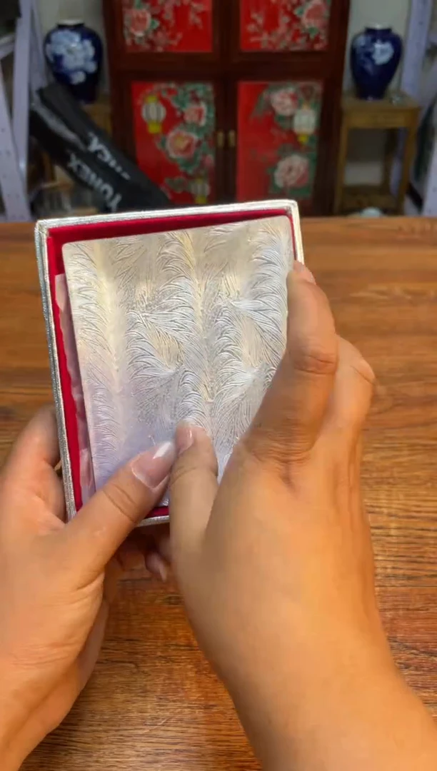 瓷片满20米包邮一单一付瓷片满20米包邮一单一付