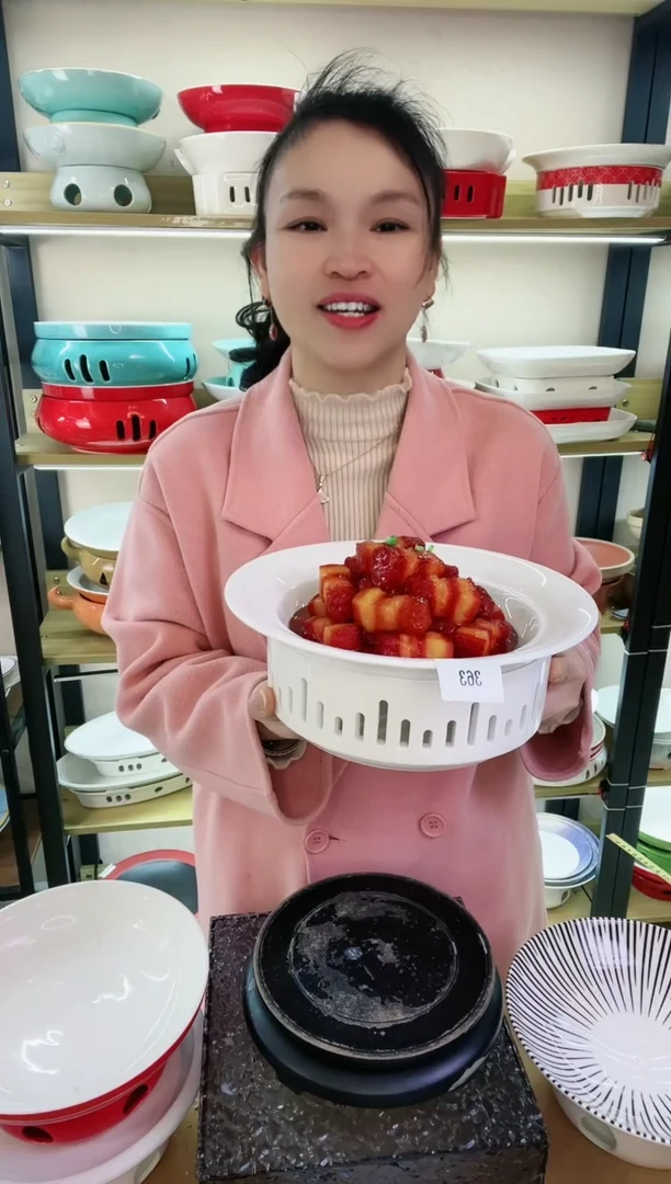 【闪购商品】陶瓷363