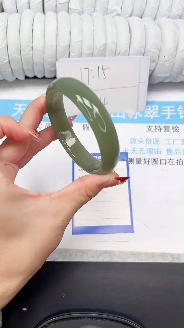 未镶嵌手镯石英质玉175-60.3HSH