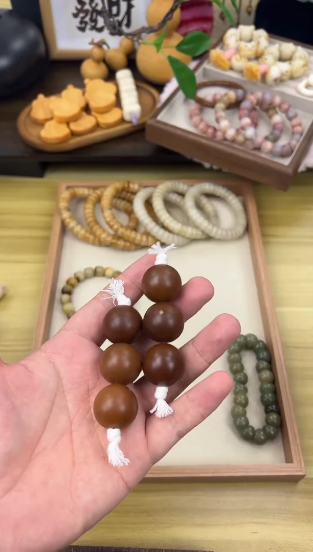手串菩提根/象牙果棍棍481瑕疵