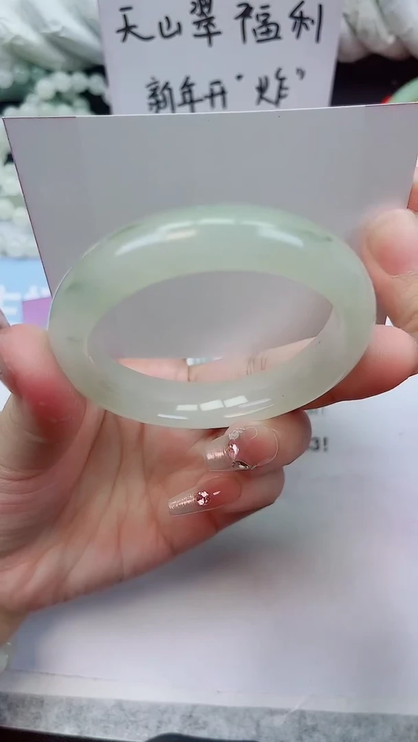 未镶嵌手镯石英质玉A120-52.2圈