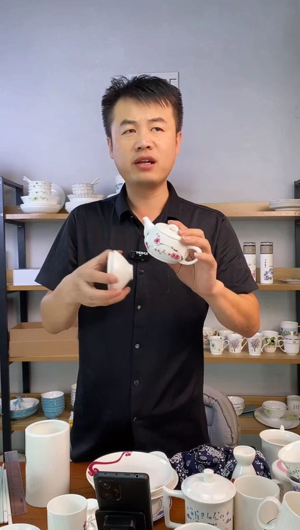 瓷青莲壶(1壶2杯)一套