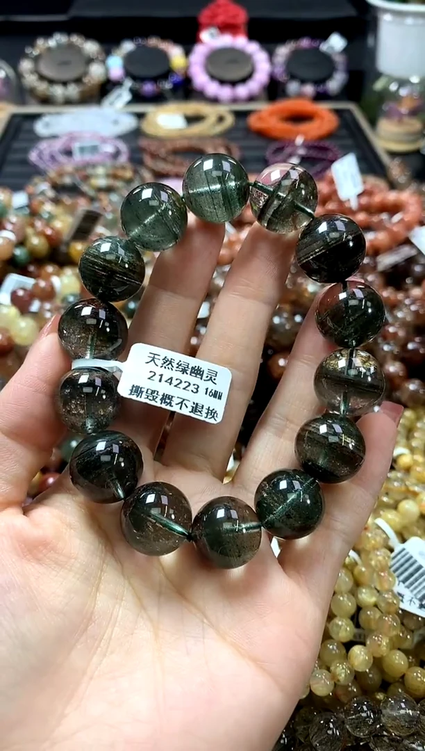 未镶嵌手链水晶16