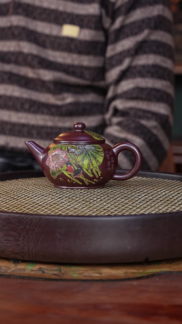 【闪购商品】紫砂茶壶杨军保17-51 古乌泥水平