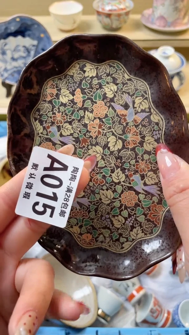 【闪购商品】杯满28包邮瓷器瓷器A15