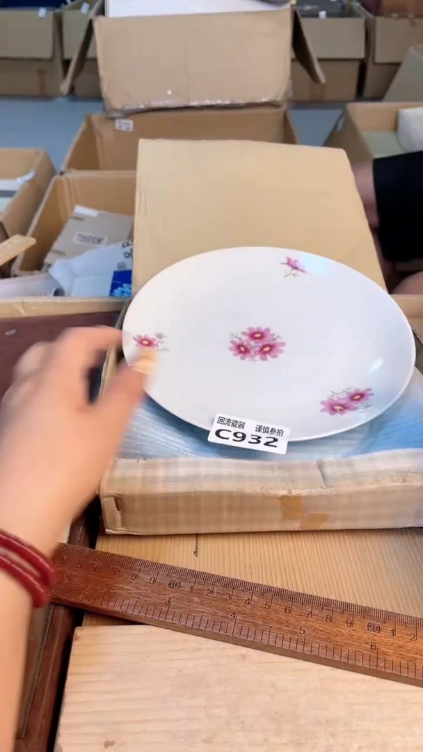 瓷片闪购闪购闪购闪购