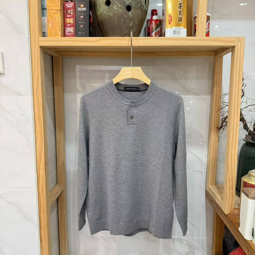 【四哥同款】针织衫（美拉绒）  混纺针织606