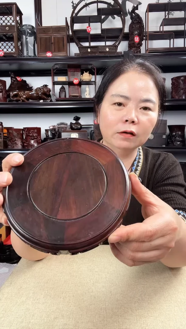 木75瑕疵老李红木工艺品